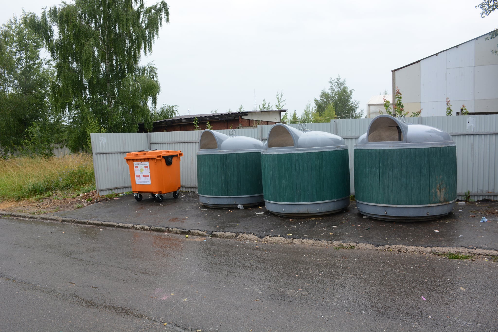 Памятка жителям о складировании твёрдых коммунальных отходов (ТКО) на контейнерных площадках.