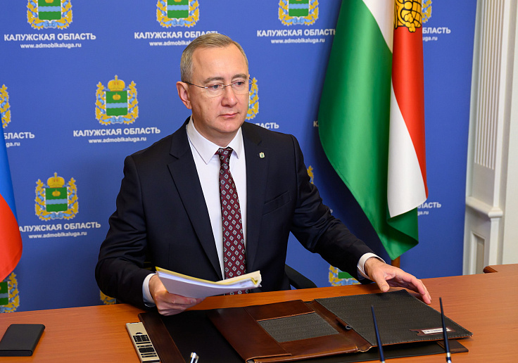 Владислав Шапша поручил руководству ГЖИ Калужской области организовать работу по информированию граждан о графиках проверок газового оборудования.