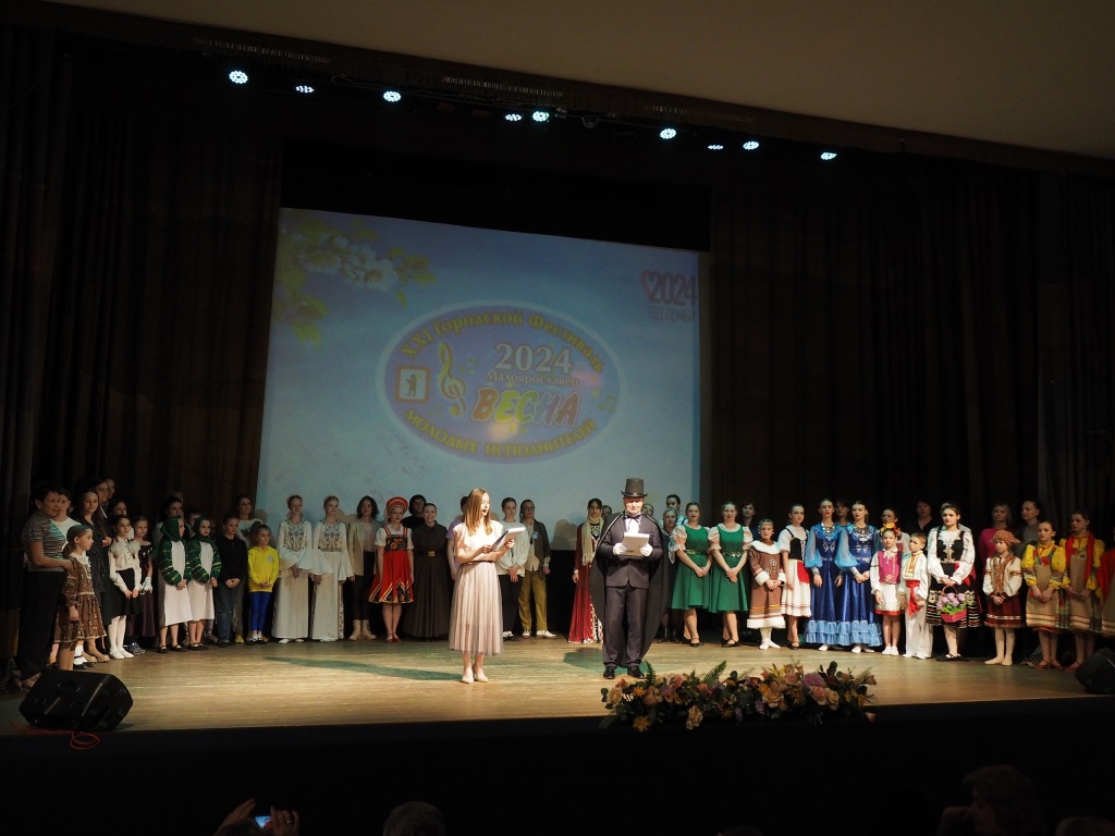 В Малоярославце прошёл Фестиваль молодых исполнителей «Весна».