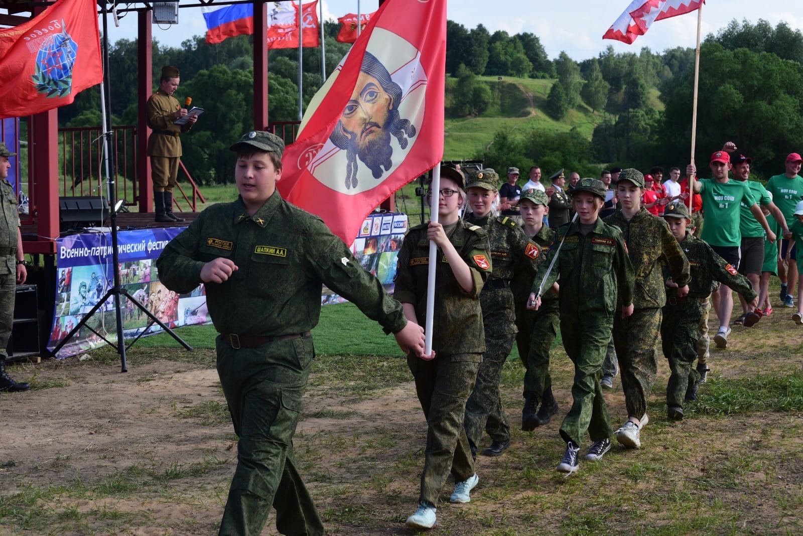 В Малоярославце прошёл военно-патриотический фестиваль &laquo;Дорога Памяти&raquo;.