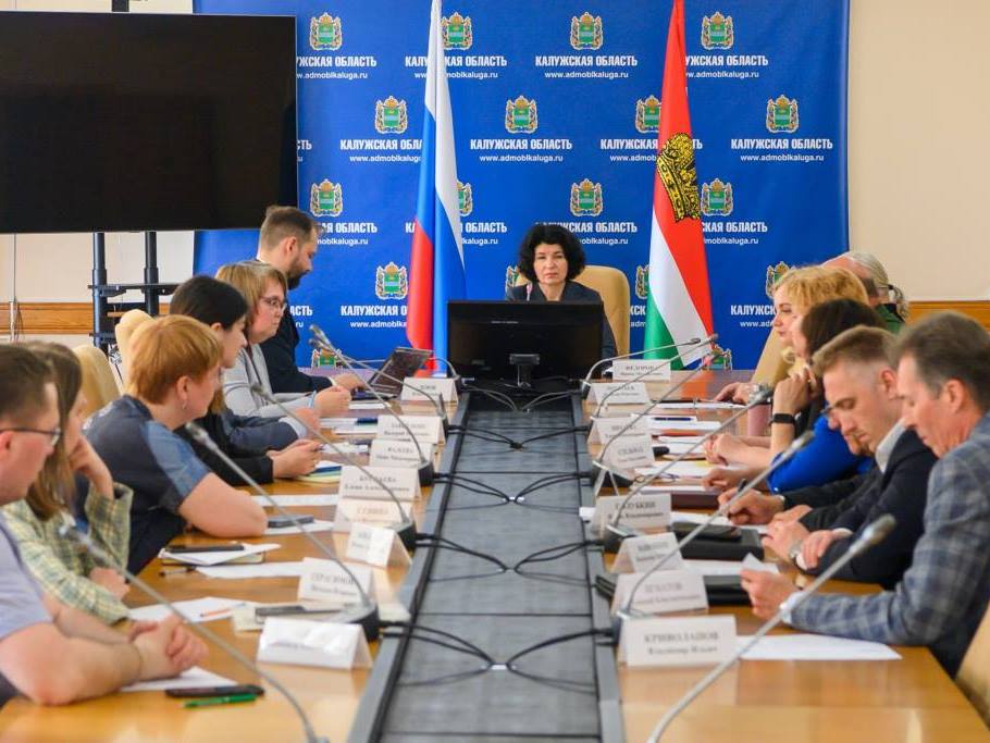 В Калуге обсудили задачи в сфере антитеррористического просвещения молодежи.