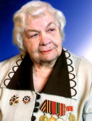 Спицына Валентина Алексеевна 1921-2022.