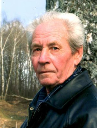 Ермаков Валентин Михайлович 1933-2015.